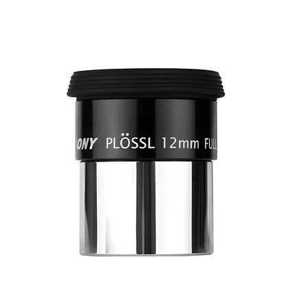 Oculaire Plossl 1,25" SVBONY SV131 - FMC Multi-Couches, 48° (6/12/17/25/40 mm)