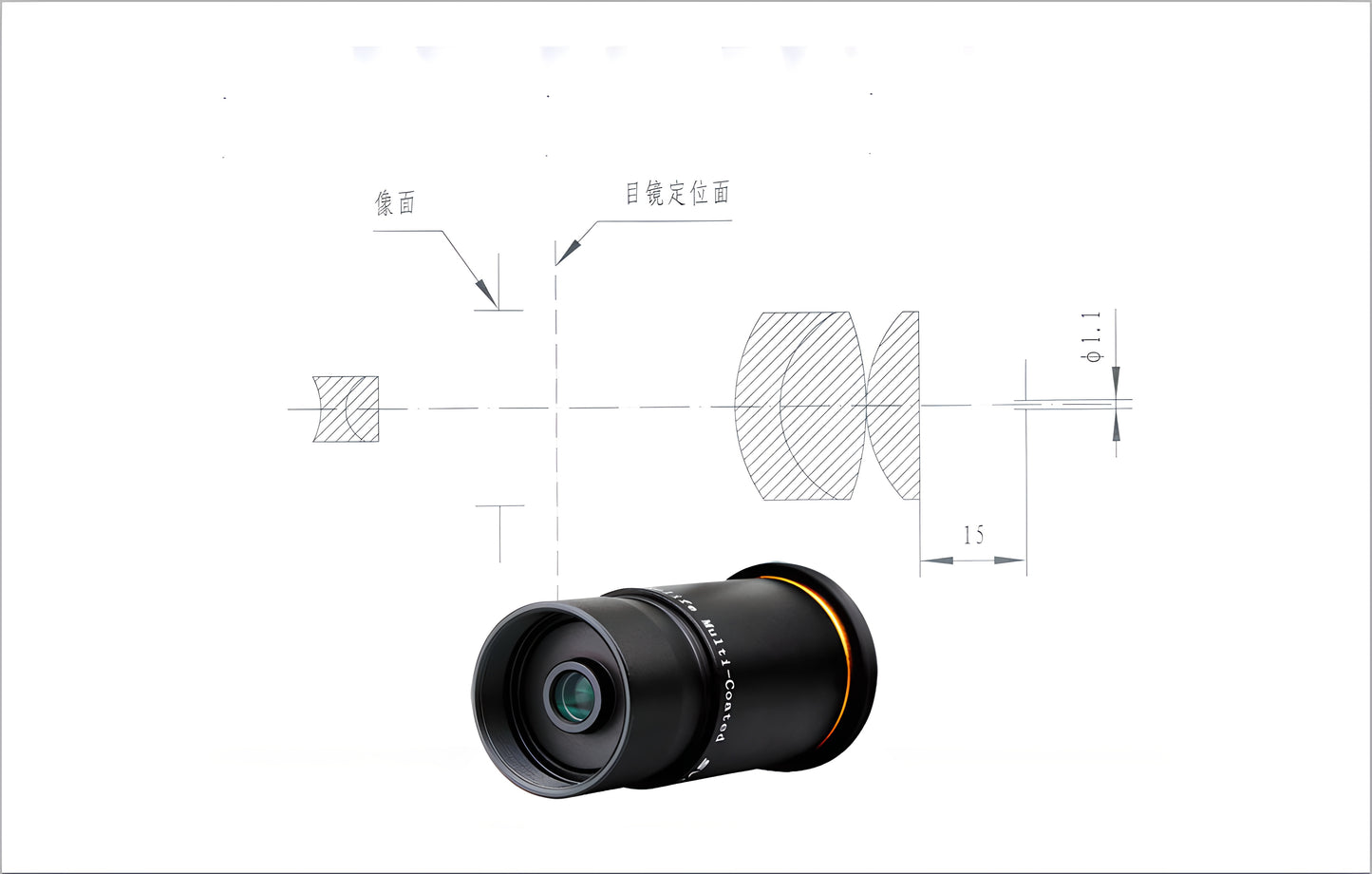 Oculaires Astronomiques 1,25" - Clarté et Confort pour l'Observation Nocturne