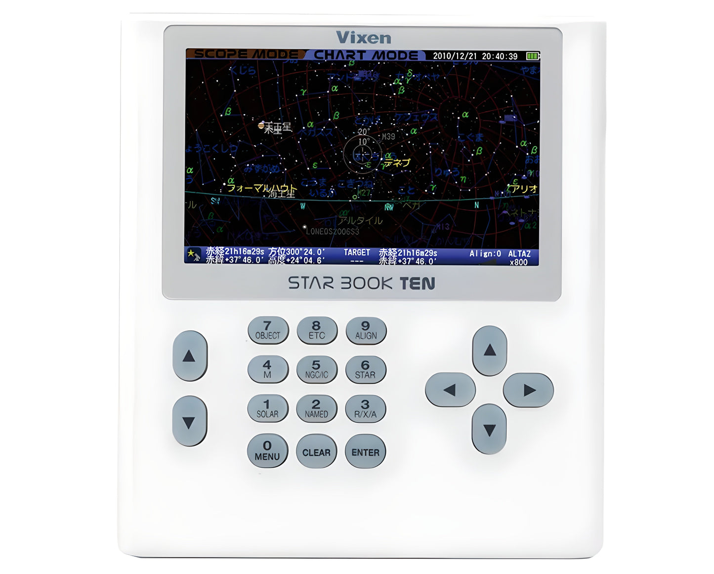 Télescope réflecteur VC200L avec Monture SXP2 et STARBOOK TEN – observation pour l'astronomie - Vixen