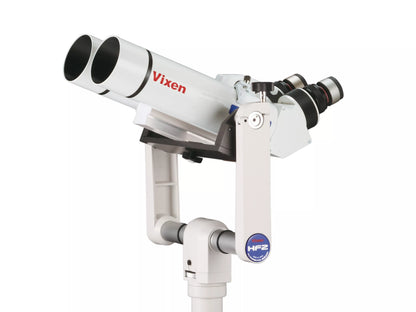 Jumelles d’astronomie Vixen BT-81S-A – 81 mm (f/5,9) pour l’observation des comètes, nébuleuses et amas stellaires Vixen