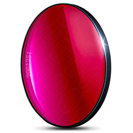 Filtre SII CMOS Narrowband 31 mm pour l'astronomie - Baader