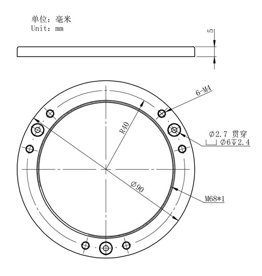 Bague de Tilt M68 pour l'astronomie - ZWO