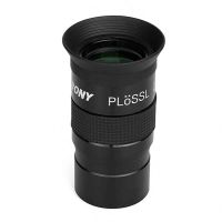 Oculaire Plossl 25mm 1.25" - SVBONY
