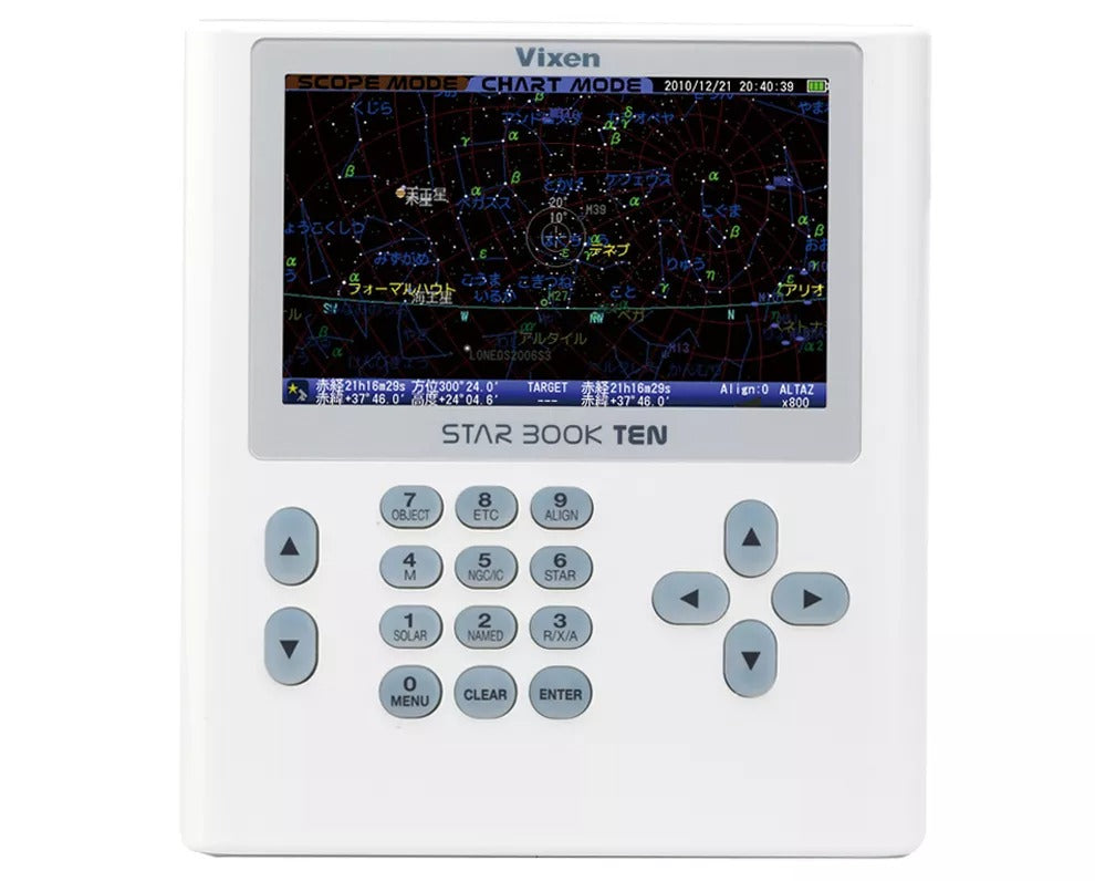 Télescope réflecteur VC200L avec Monture SXP2 et STARBOOK TEN – observation pour l'astronomie - Vixen